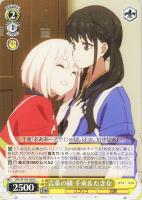 【ヴァイス】Ｕ◇言葉の綾　千束＆たきな