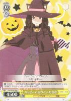 【ヴァイス】Ｃ◇ハッピーハロウィン　たきな