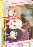 【ヴァイス】ＣＲ◇どんなご注文も、おまかせあれ♪