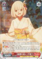 【ヴァイス】Ｒ◇最期の前に　千束