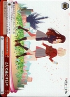 【ヴァイス】ＲＲＲ◇２人で過ごす日々[ａＲＲＲ]