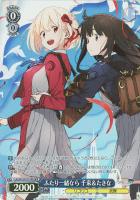 【ヴァイス】ＯＦＲ◇ふたり一緒なら　千束＆たきな