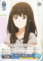 【ヴァイス】Ｃ◇初めての私服　たきな