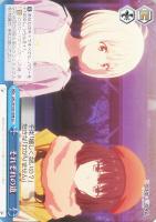 【ヴァイス】ＣＣ◇それぞれの道