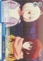 【ヴァイス】RRR◇それぞれの道