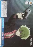 【ヴァイス】ＣＣ◇因縁の決着