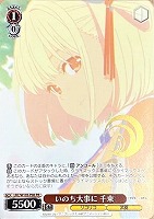 商品検索(並び順：発売日＋商品名)/ カード通販 | トレコロ
