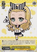 【ヴァイス】ＰＲ◇しろくろセーラー クルミ[品番a]