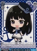 【ヴァイス】ＰＲ◇しろくろセーラー たきな[品番b]