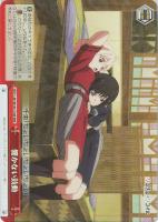 【ヴァイス】ＲＲＲ◇響かない鼓動