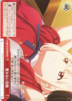 【ヴァイス】ＴＤ◇響かない鼓動