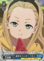 【ヴァイス】ＲＲＲ◇謎多きハッカー　クルミ