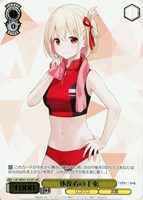 カードを売る/ヴァイスシュヴァルツ/2024年度作品/リコリス