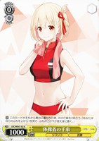 カードを売る/ヴァイスシュヴァルツ/2024年度作品/リコリス カードを売る/ヴァイスシュヴァルツ/2024年度作品/リコリス