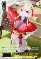 カードを売る/ヴァイスシュヴァルツ/2024年度作品/リコリス