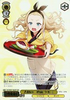 【ヴァイス】LRP◇悲劇の一秒前 クルミ