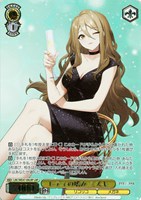 カードを売る/ヴァイスシュヴァルツ/2024年度作品/リコリス