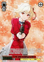 リコリスの使命 千束（N）｜ヴァイスシュヴァルツカード通販の