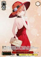 【ヴァイス】LRP◇“山葵のりこ”千束