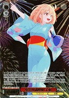 【ヴァイス】LRP◇夏祭り満喫中 千束