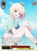 値下げ一覧（ヴァイスシュヴァルツ）: カードを買う(並び順