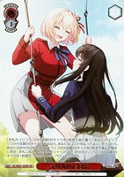 【ヴァイス】LRP◇守り抜いた日常