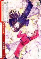 【ヴァイス】N◇桜花爛漫