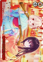 値下げ一覧（ヴァイスシュヴァルツ）: カードを買う(並び順