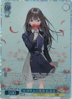 WS リコリスリコイル リコリスの使命 たきな SP