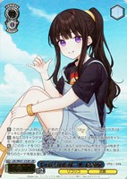 値下げ一覧（ヴァイスシュヴァルツ）: カードを買う(並び順
