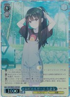 【ヴァイス】SP◇トロピカルガール たきな
