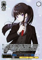 カードを売る/ヴァイスシュヴァルツ/2024年度作品/リコリス