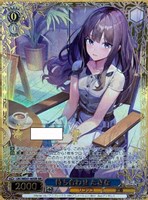 【ヴァイス】SIR◇待ち合わせ たきな