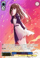 【ヴァイス】LRP◇黄昏時 たきな