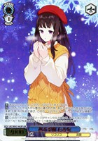 【ヴァイス】LRP◇巡る季節 たきな