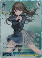 【ヴァイス】SP◇戦うワケ たきな