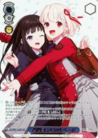 【ヴァイス】LRP◇凸凹コンビの1ページ
