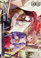 【ヴァイス】LRP◇絶好のキャンプ日和