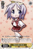 カードを売る/ヴァイスシュヴァルツ/【W】ヴァイスサイド/らき