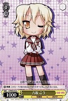 カードを売る/ヴァイスシュヴァルツ/【W】ヴァイスサイド/らき カードを売る/ヴァイスシュヴァルツ/【W】ヴァイスサイド/らき