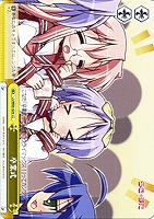 【ヴァイス】CC◇卒業式