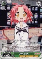 【ヴァイス】RR◇小神 あきら