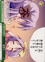 【ヴァイス】CR◇夏祭り
