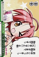 【ヴァイス】CC◇らっきー☆ちゃんねる