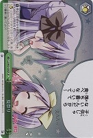 なのは with レイジングハート・エクセリオン【ヴァイス