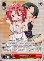 【ヴァイス】RR◇ゆたか&ゆい