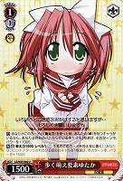 【ヴァイス】U◇歩く萌え要素ゆたか