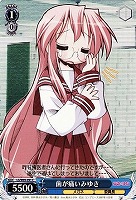 【ヴァイス】C◇歯が痛いみゆき