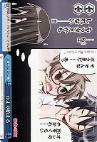【ヴァイス】CC◇ひより始まる
