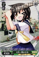 【ヴァイス】TD◇元気っ娘みさお
